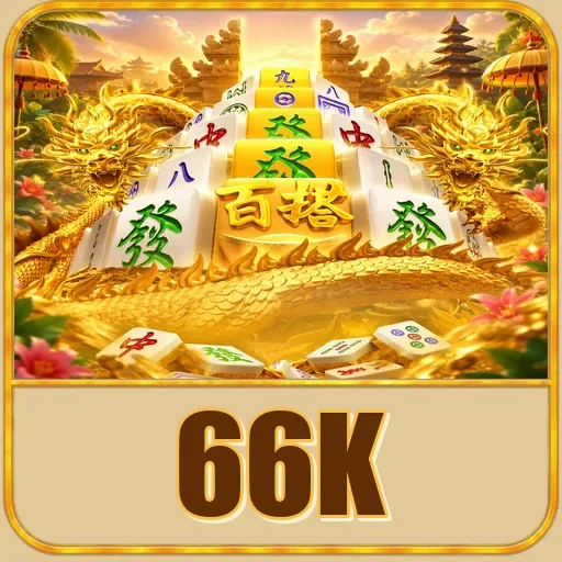 66k bonus